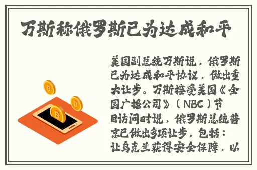 ysl蜜桃棕调色